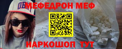 героин Нальчик
