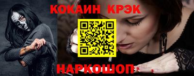 героин Нальчик