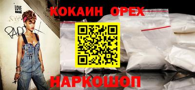 амф Нарткала