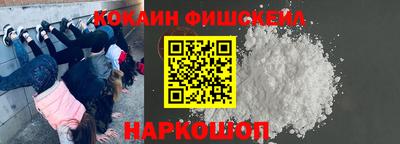 амф Нарткала
