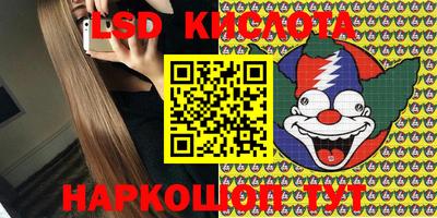 героин Нальчик