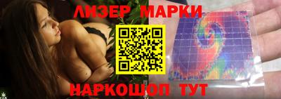 амф Нарткала