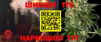 кокаин колумбия Новокубанск