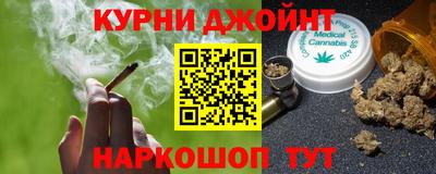кокаин колумбия Новокубанск