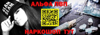 героин Нальчик