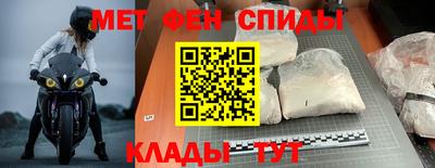 героин Нальчик