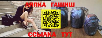 кокаин колумбия Новокубанск