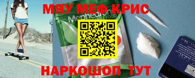 амф Нарткала