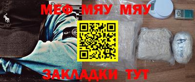 кокаин колумбия Новокубанск