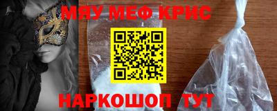 героин Нальчик